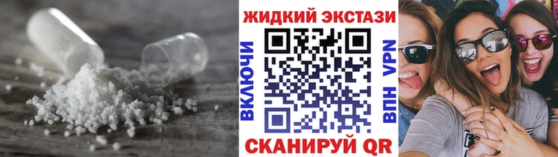 darknet Telegram  Наро-Фоминск  БУТИРАТ буратино 
