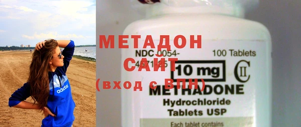 прущая мука Баксан