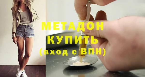 прущая мука Баксан