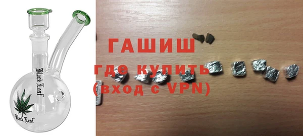 прущая мука Баксан