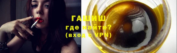 экстази Семёнов