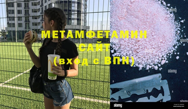 ешки Семилуки