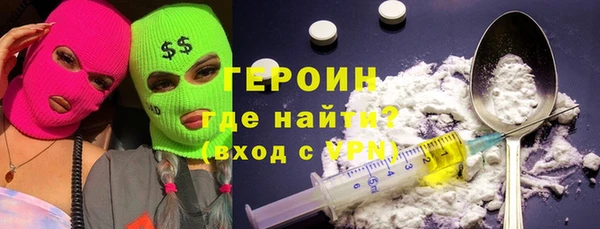 прущая мука Баксан