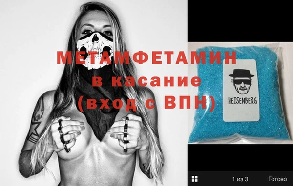 прущая мука Баксан