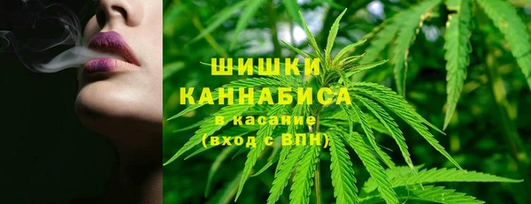 синтетический гашиш Балабаново