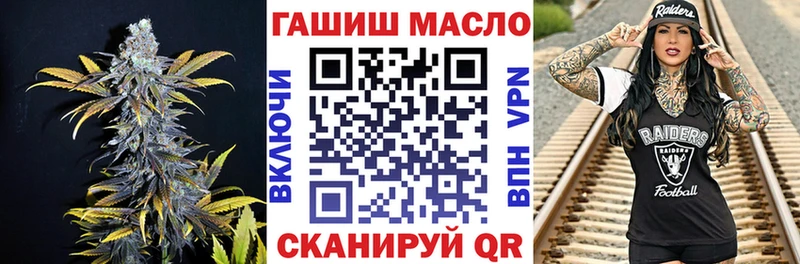 kraken онион  Наро-Фоминск  Дистиллят ТГК THC oil 
