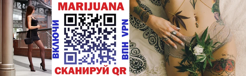 darknet клад  Наро-Фоминск  Бошки Шишки LSD WEED  MEGA ССЫЛКА 
